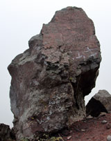 岩手山は岩手富士・南部片富士・巌鷲山とも呼ばれる東北の名峰