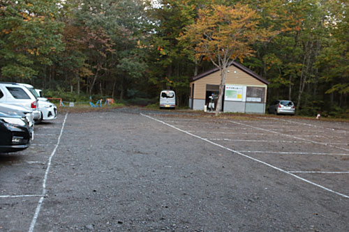 花の山/水の山/紅葉の山/焼石岳・中沼コースを歩く