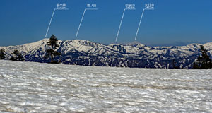 絶景絶景！白銀の会津駒ヶ岳